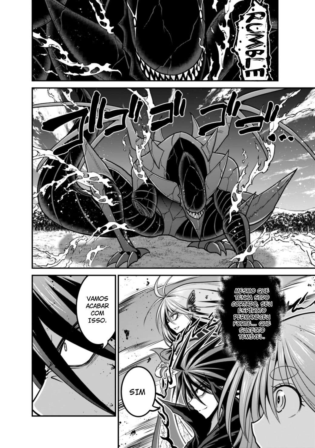 Kujibiki Tokushou Musou Harem-ken Capitulo 26 - pagina 5