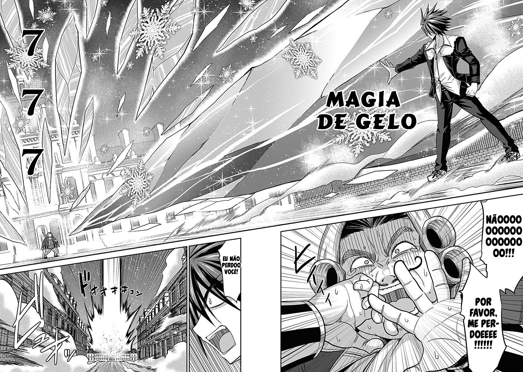 Kujibiki Tokushou Musou Harem-ken Capitulo 3 - pagina 8 Kujibiki Tokushou Musou Harem-ken Capitulo 3 - pagina 8