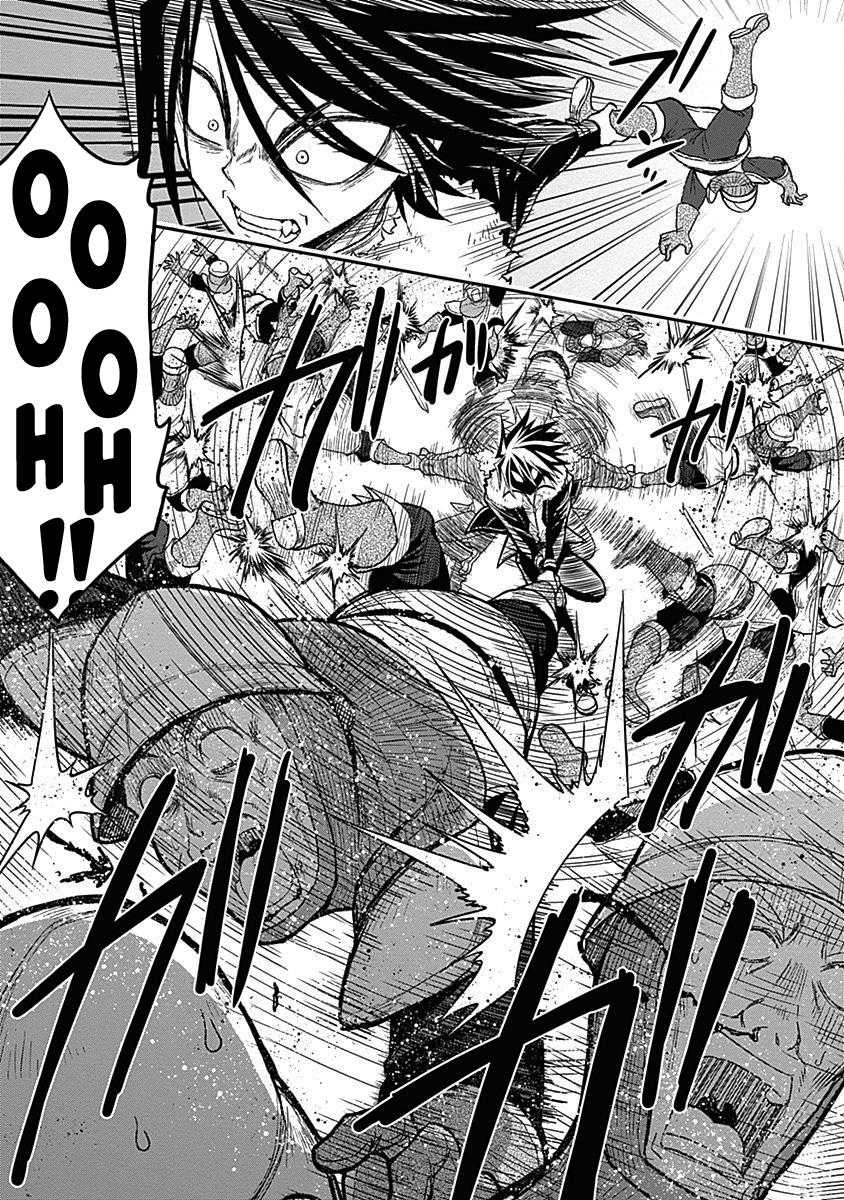 Kujibiki Tokushou Musou Harem-ken Capitulo 3 - pagina 4 Kujibiki Tokushou Musou Harem-ken Capitulo 3 - pagina 4