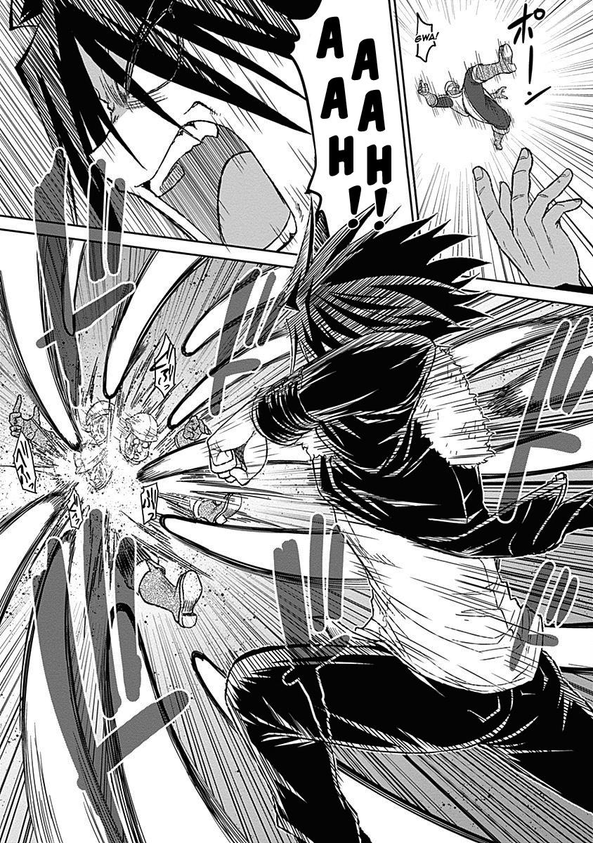 Kujibiki Tokushou Musou Harem-ken Capitulo 3 - pagina 6 Kujibiki Tokushou Musou Harem-ken Capitulo 3 - pagina 6