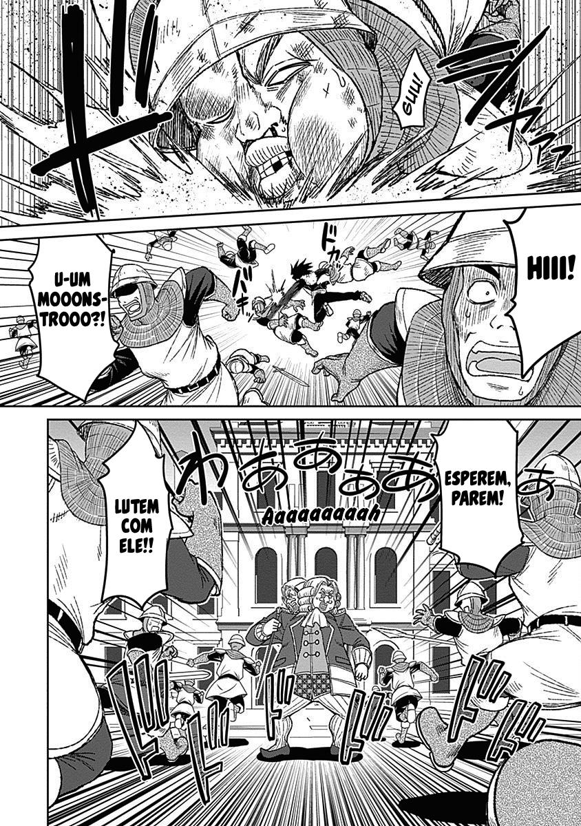 Kujibiki Tokushou Musou Harem-ken Capitulo 3 - pagina 7 Kujibiki Tokushou Musou Harem-ken Capitulo 3 - pagina 7