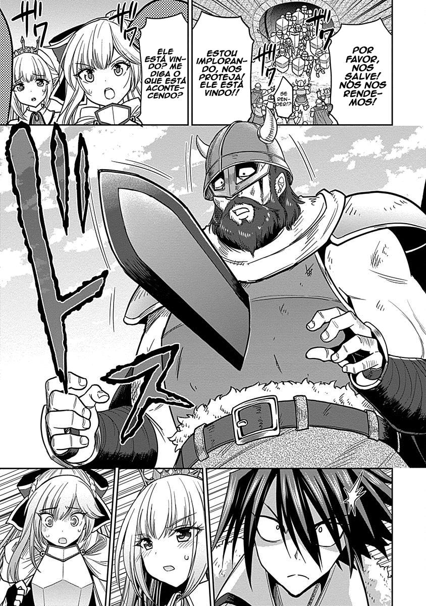 Kujibiki Tokushou Musou Harem-ken Capitulo 4 - pagina 2 Kujibiki Tokushou Musou Harem-ken Capitulo 4 - pagina 2