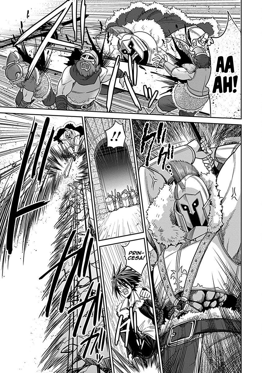 Kujibiki Tokushou Musou Harem-ken Capitulo 4 - pagina 4 Kujibiki Tokushou Musou Harem-ken Capitulo 4 - pagina 4