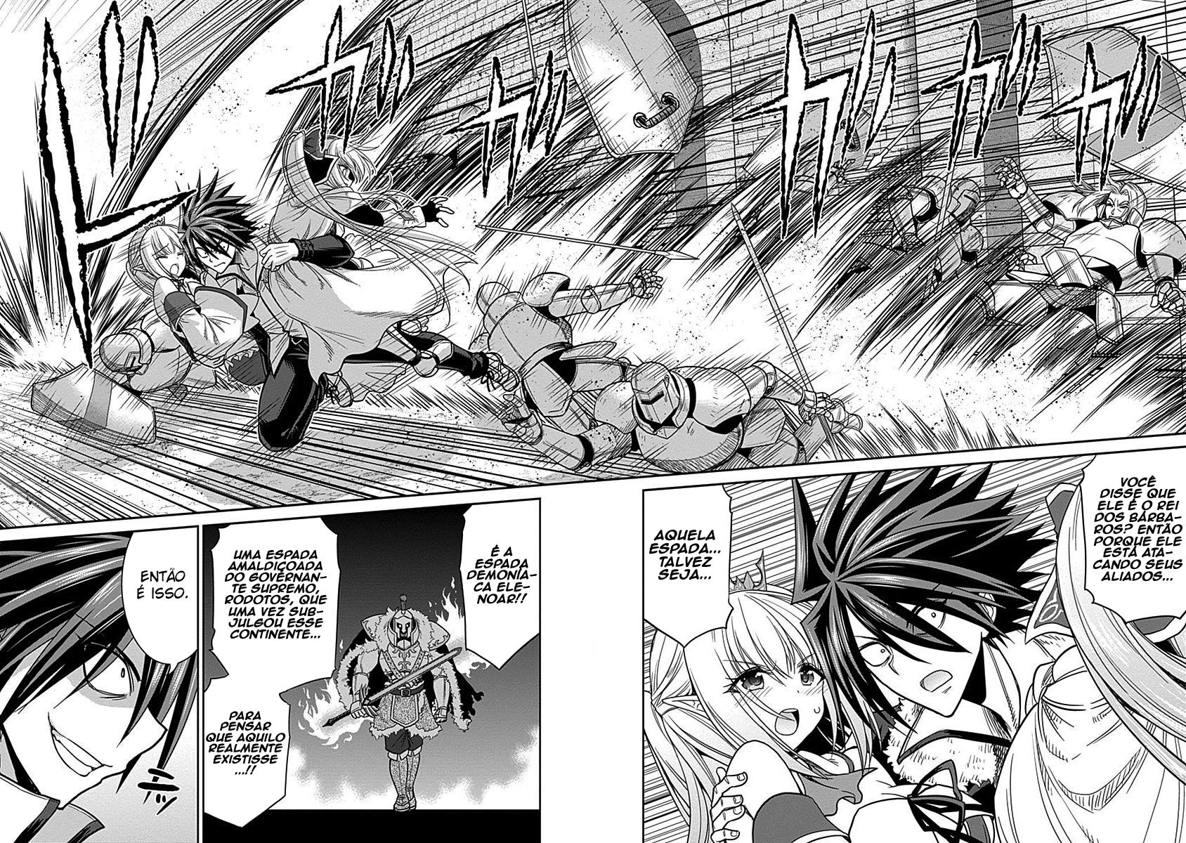 Kujibiki Tokushou Musou Harem-ken Capitulo 4 - pagina 5 Kujibiki Tokushou Musou Harem-ken Capitulo 4 - pagina 5