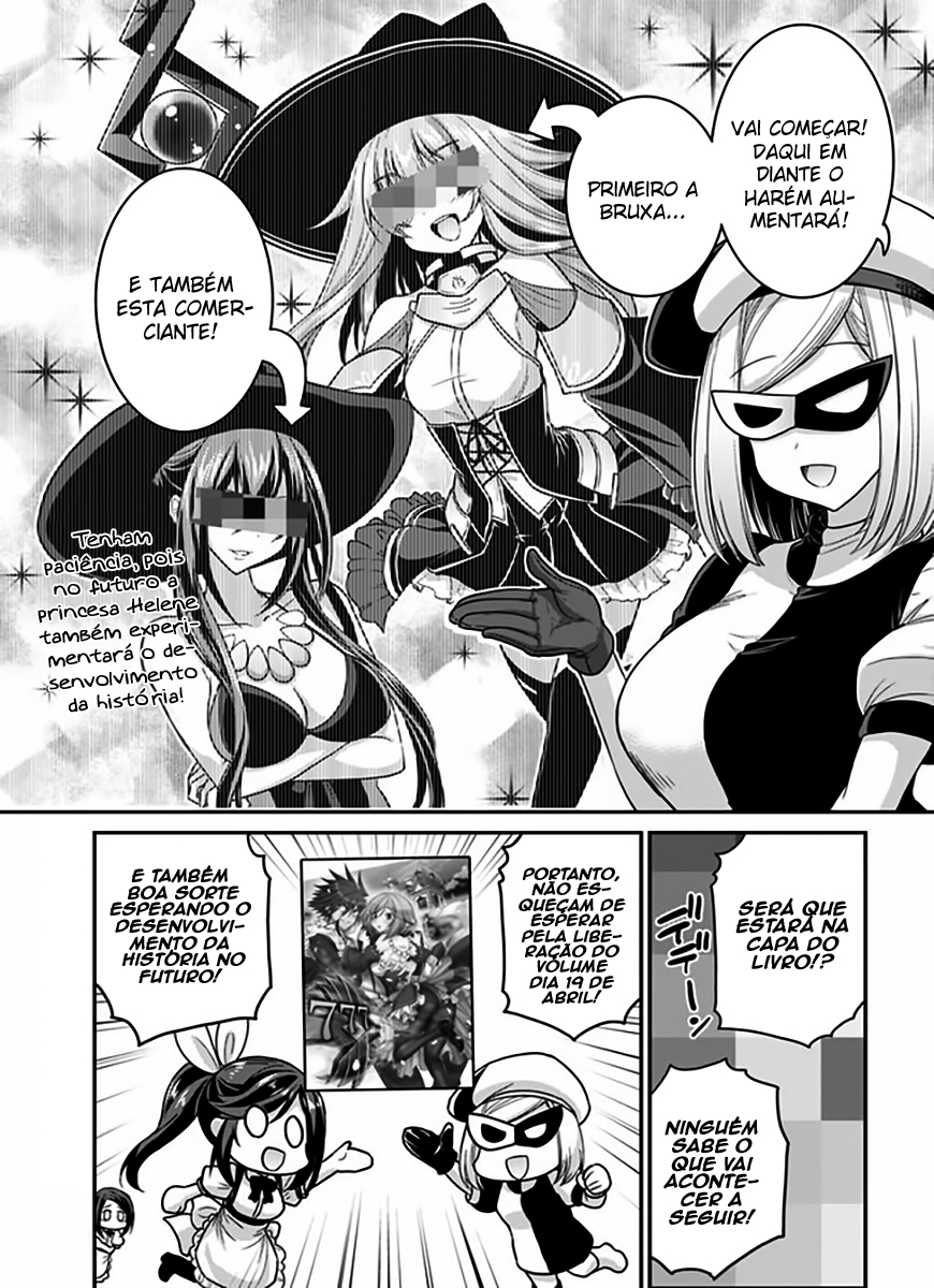 Kujibiki Tokushou Musou Harem-ken Capitulo 5 - pagina 4 Kujibiki Tokushou Musou Harem-ken Capitulo 5 - pagina 4