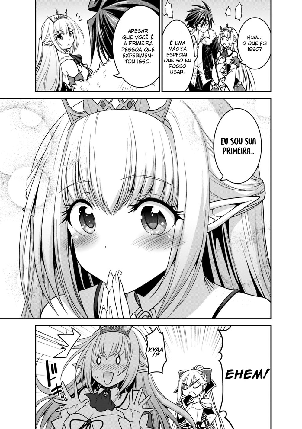 Kujibiki Tokushou Musou Harem-ken Capitulo 6 - pagina 7 Kujibiki Tokushou Musou Harem-ken Capitulo 6 - pagina 7