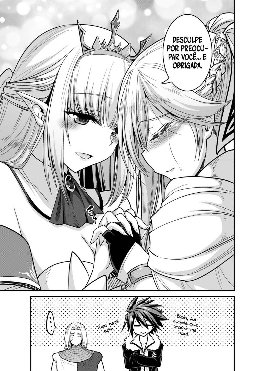 Kujibiki Tokushou Musou Harem-ken Capitulo 6 - pagina 9 Kujibiki Tokushou Musou Harem-ken Capitulo 6 - pagina 9
