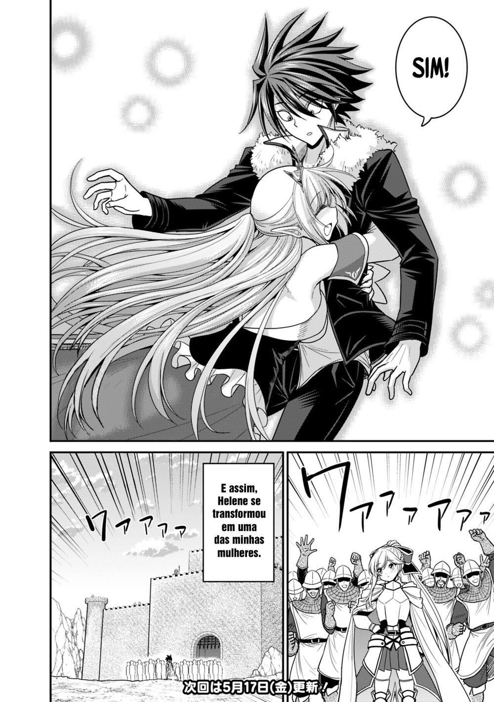 Kujibiki Tokushou Musou Harem-ken Capitulo 6 - pagina 12 Kujibiki Tokushou Musou Harem-ken Capitulo 6 - pagina 12