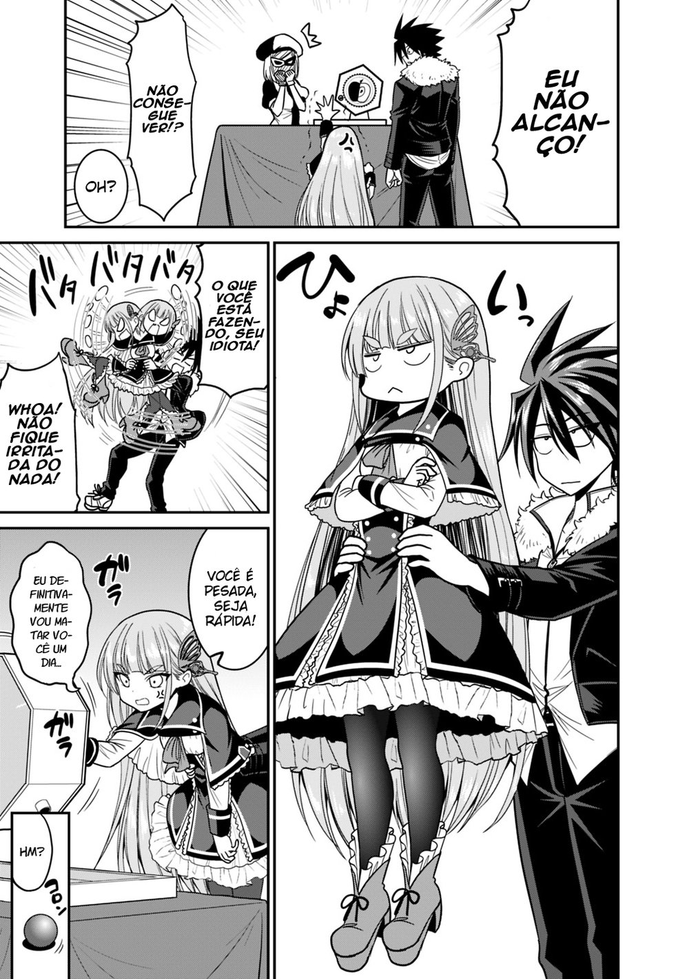 Kujibiki Tokushou Musou Harem-ken Capitulo 6 - pagina 5 Kujibiki Tokushou Musou Harem-ken Capitulo 6 - pagina 5