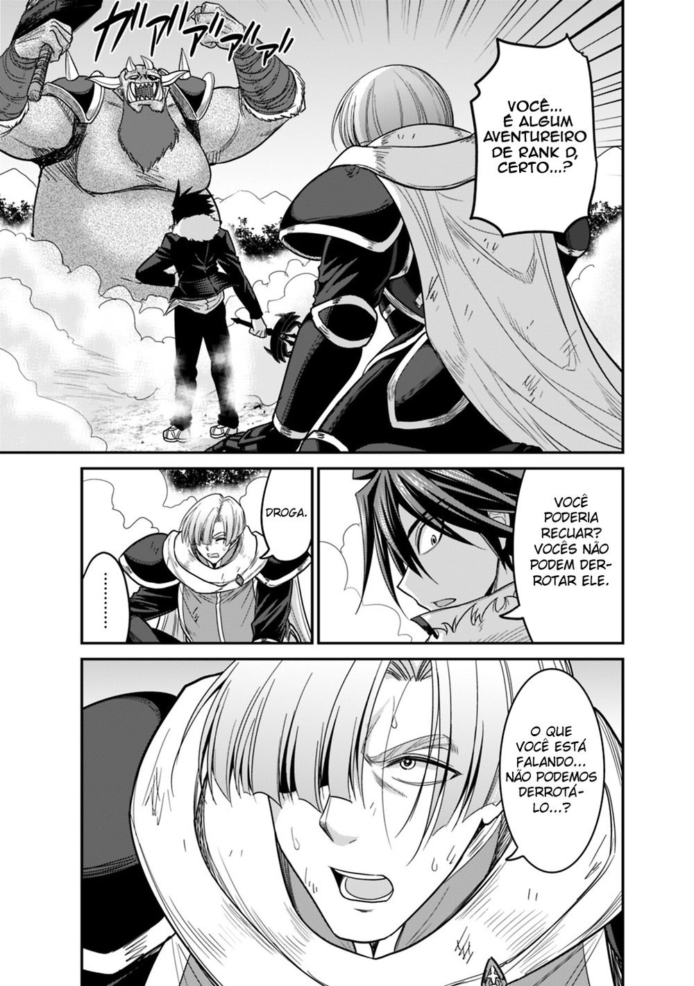 Kujibiki Tokushou Musou Harem-ken Capitulo 7 - pagina 8 Kujibiki Tokushou Musou Harem-ken Capitulo 7 - pagina 8