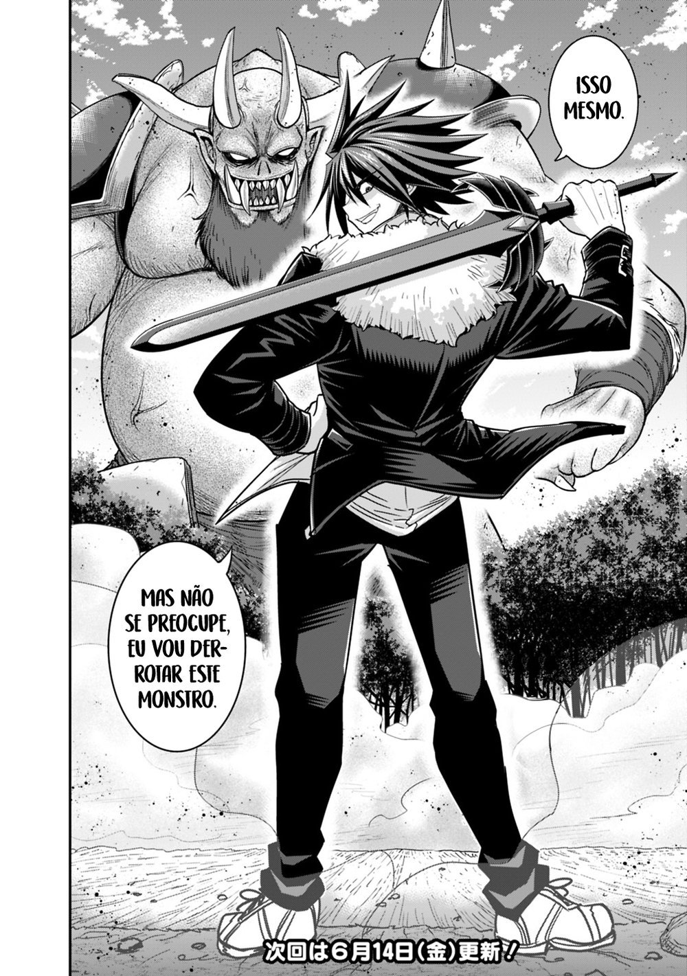 Kujibiki Tokushou Musou Harem-ken Capitulo 7 - pagina 9 Kujibiki Tokushou Musou Harem-ken Capitulo 7 - pagina 9