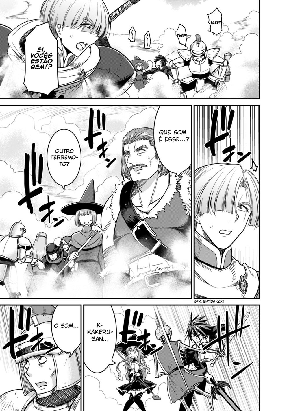 Kujibiki Tokushou Musou Harem-ken Capitulo 7 - pagina 3 Kujibiki Tokushou Musou Harem-ken Capitulo 7 - pagina 3