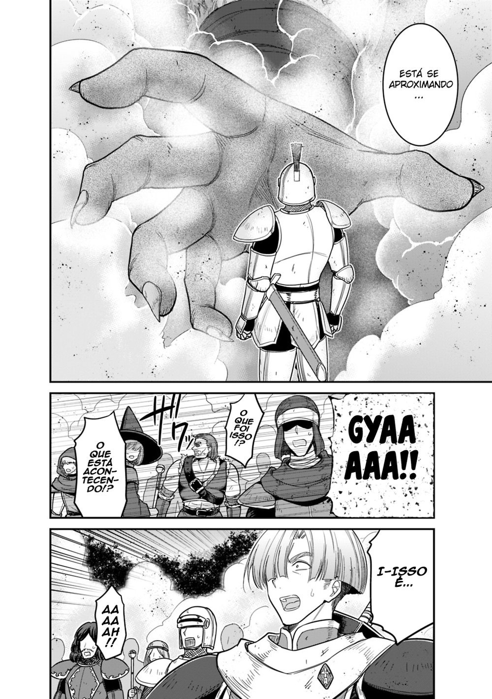 Kujibiki Tokushou Musou Harem-ken Capitulo 7 - pagina 4 Kujibiki Tokushou Musou Harem-ken Capitulo 7 - pagina 4