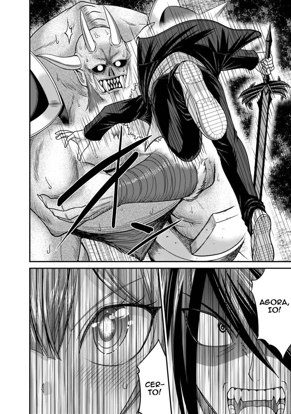 Kujibiki Tokushou Musou Harem-ken Capitulo 8 - pagina 7 Kujibiki Tokushou Musou Harem-ken Capitulo 8 - pagina 7