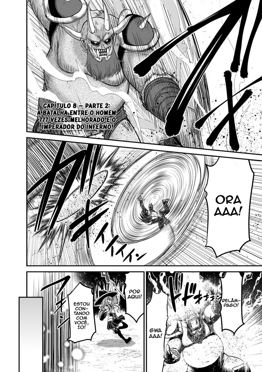 Kujibiki Tokushou Musou Harem-ken Capitulo 8 - pagina 1 Kujibiki Tokushou Musou Harem-ken Capitulo 8 - pagina 1