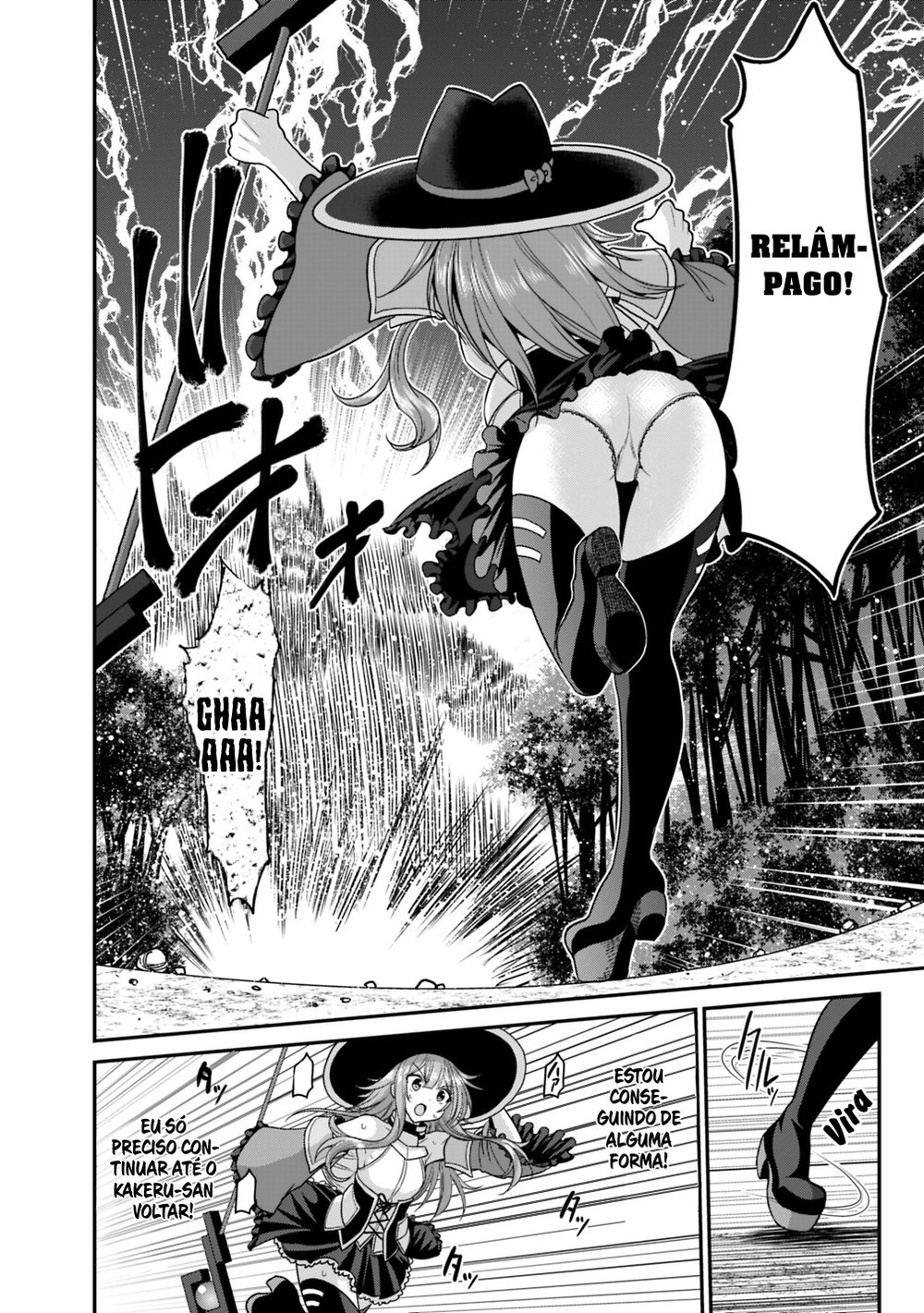 Kujibiki Tokushou Musou Harem-ken Capitulo 8 - pagina 3 Kujibiki Tokushou Musou Harem-ken Capitulo 8 - pagina 3