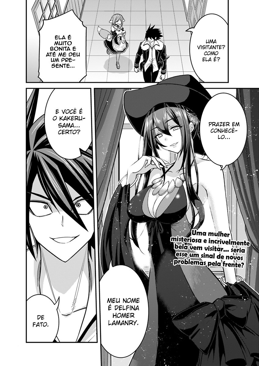 Kujibiki Tokushou Musou Harem-ken Capitulo 9 - pagina 9