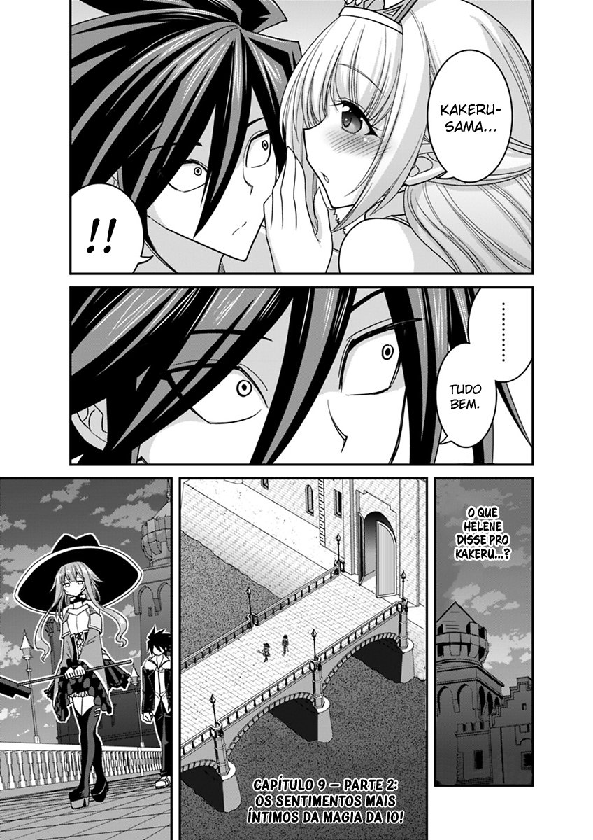 Kujibiki Tokushou Musou Harem-ken Capitulo 9 - pagina 1