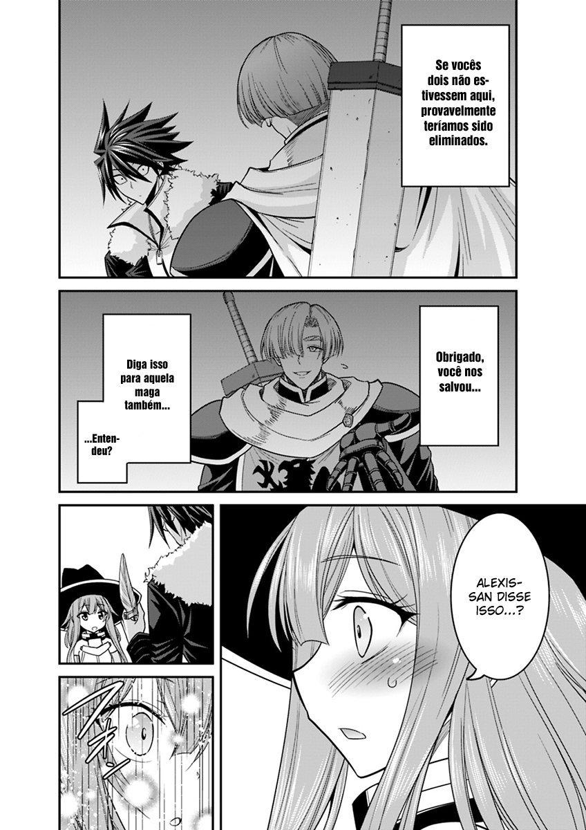 Kujibiki Tokushou Musou Harem-ken Capitulo 9 - pagina 4