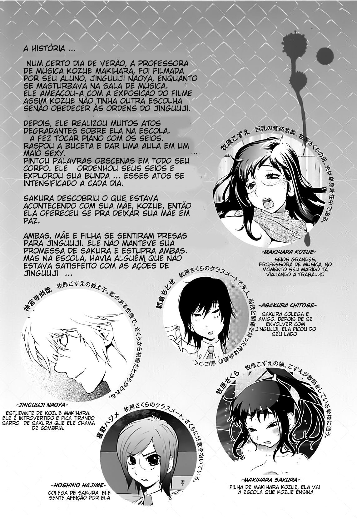 Kumikyoku Mitsunyuu Capitulo 11 - pagina 7