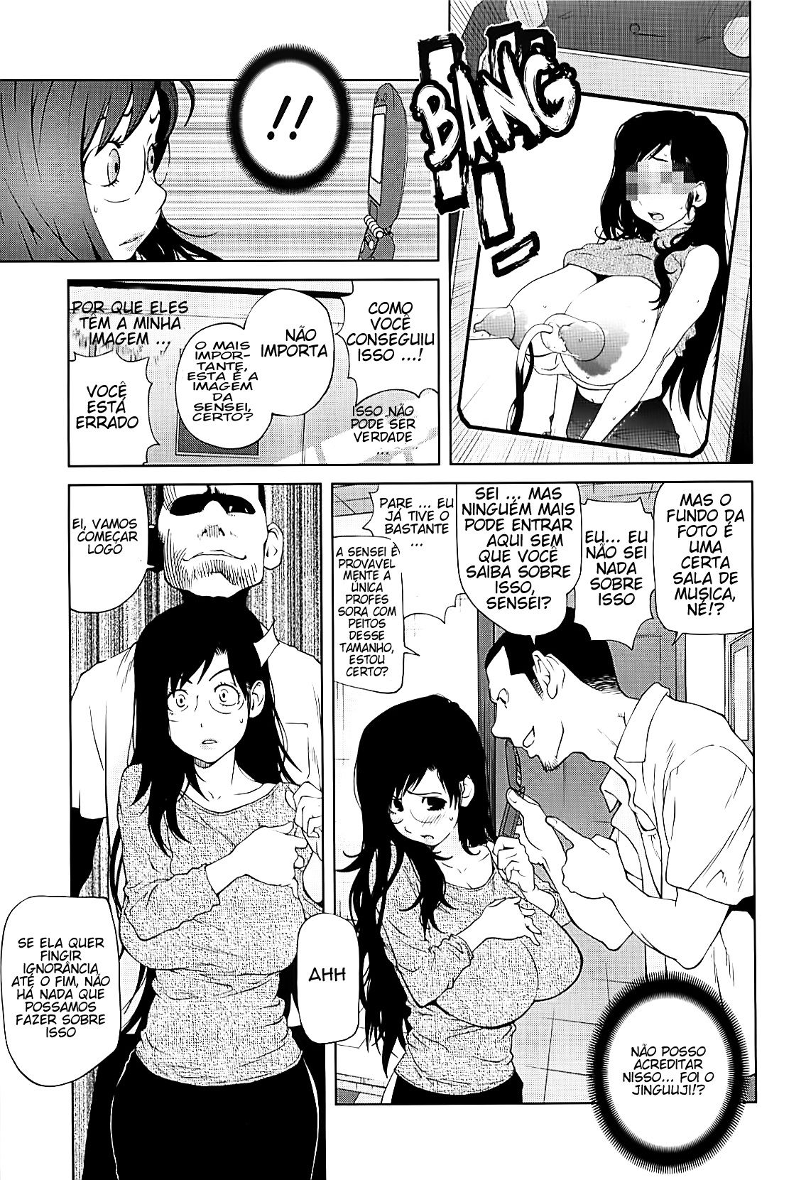 Kumikyoku Mitsunyuu Capitulo 13 - pagina 11