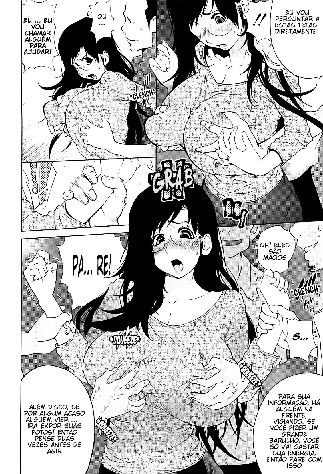 Kumikyoku Mitsunyuu Capitulo 13 - pagina 12