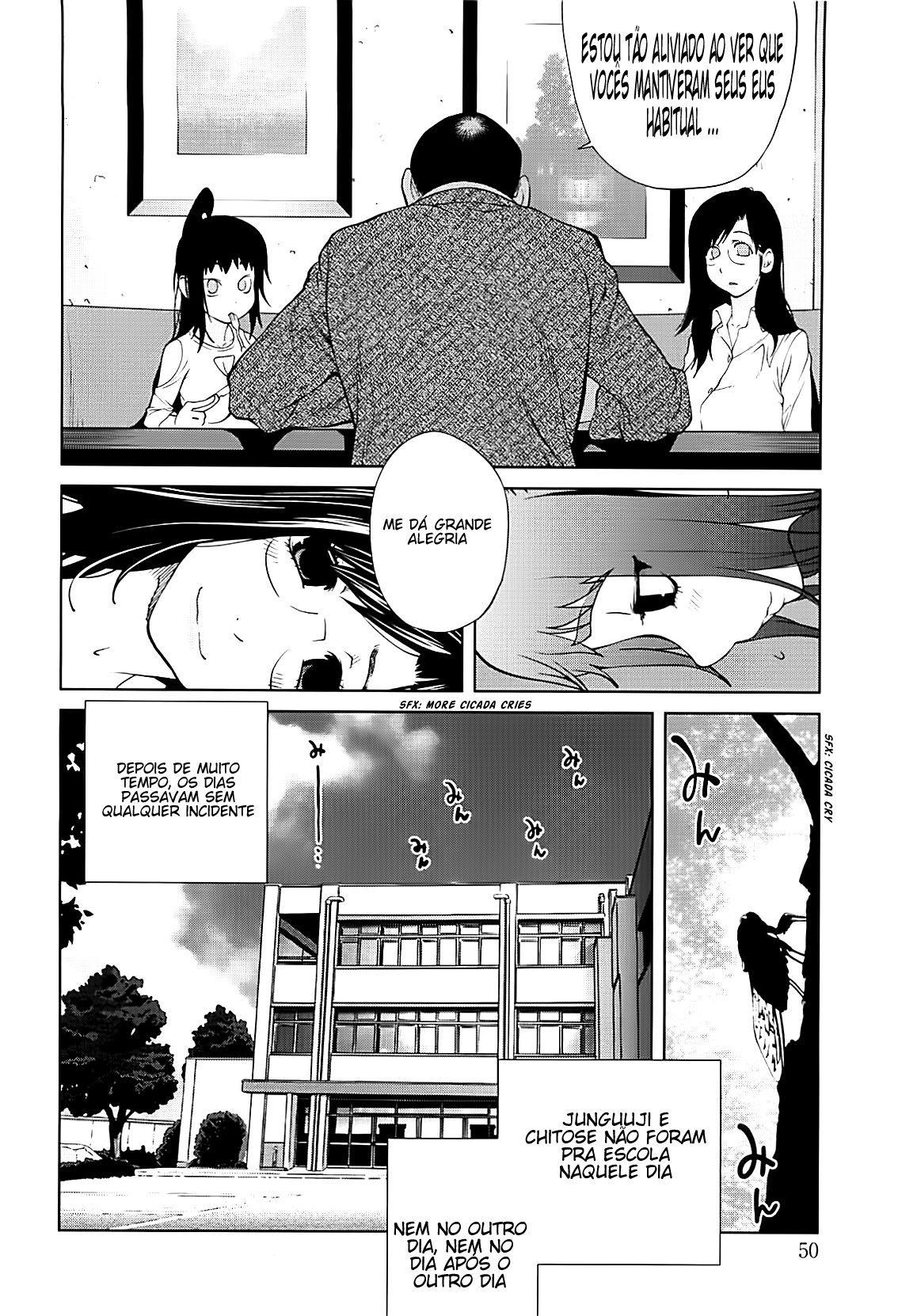 Kumikyoku Mitsunyuu Capitulo 13 - pagina 4