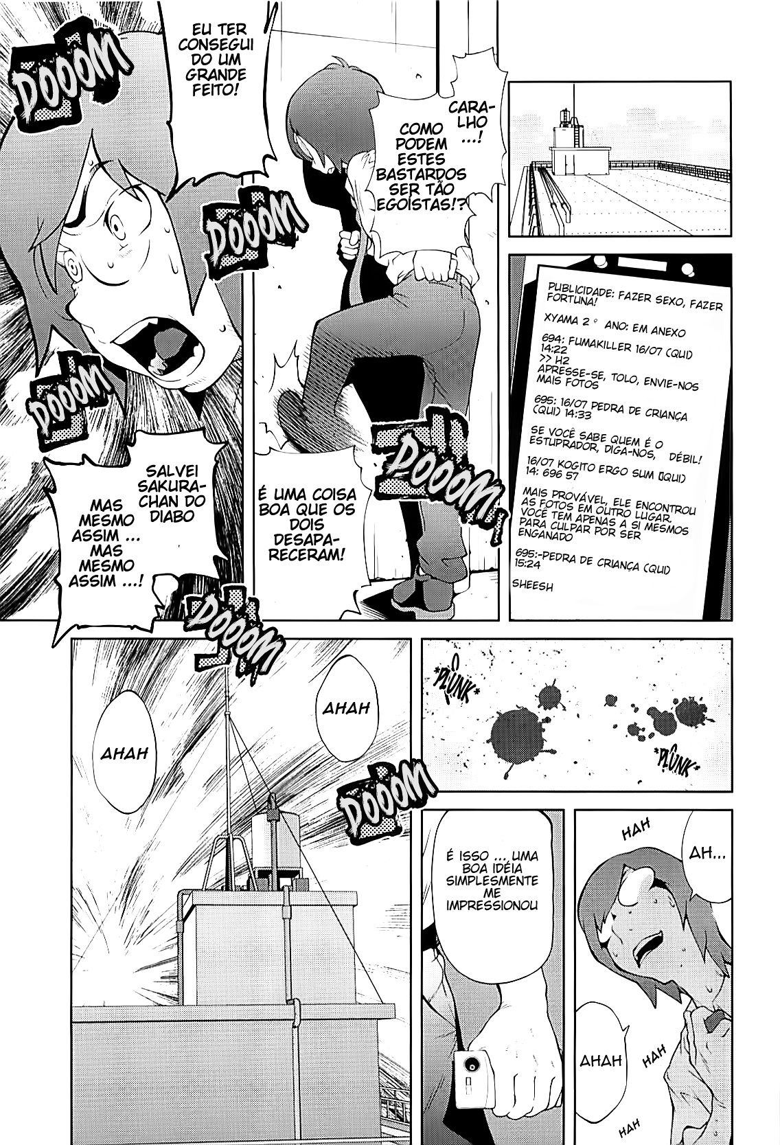 Kumikyoku Mitsunyuu Capitulo 13 - pagina 5