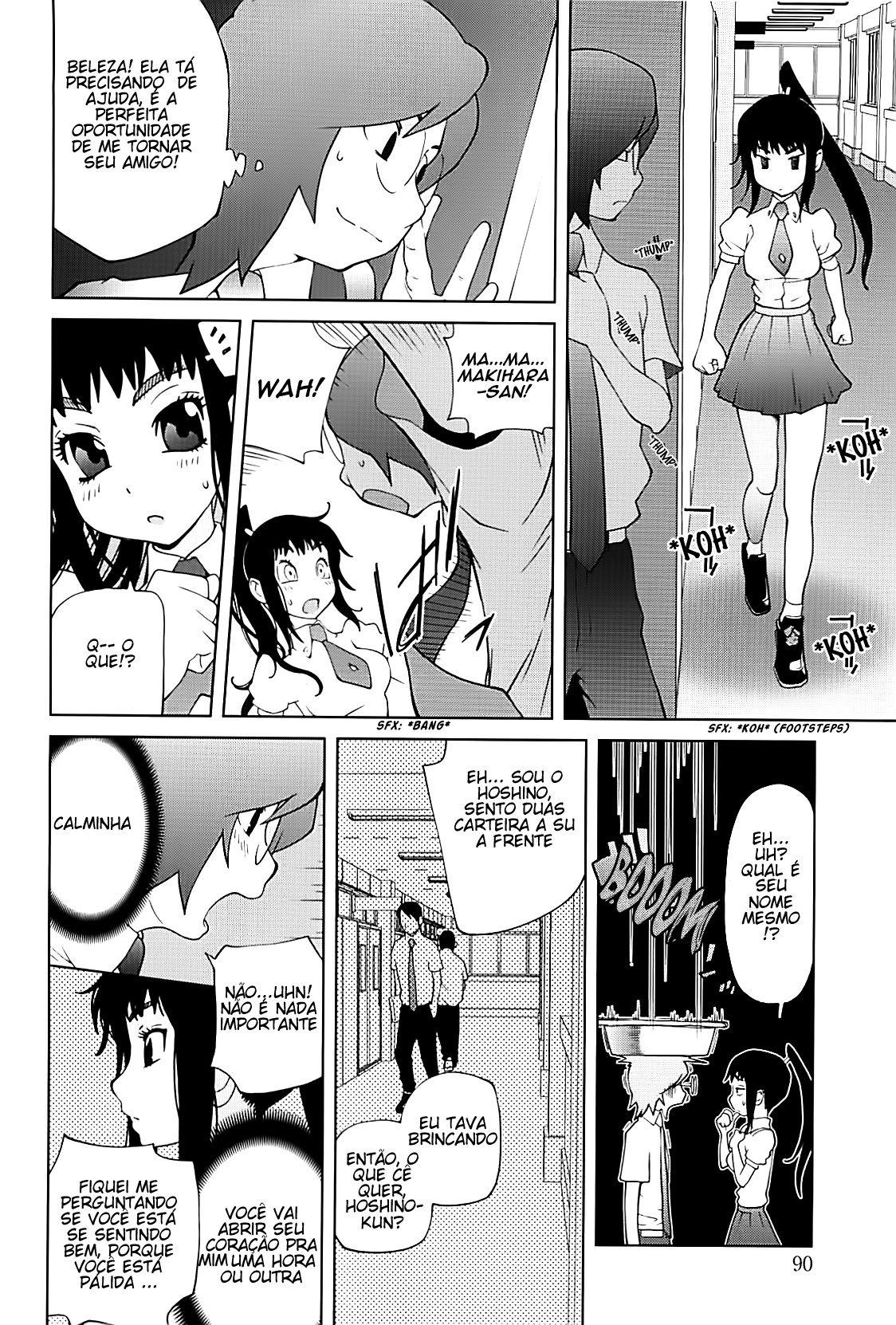 Kumikyoku Mitsunyuu Capitulo 15 - pagina 4