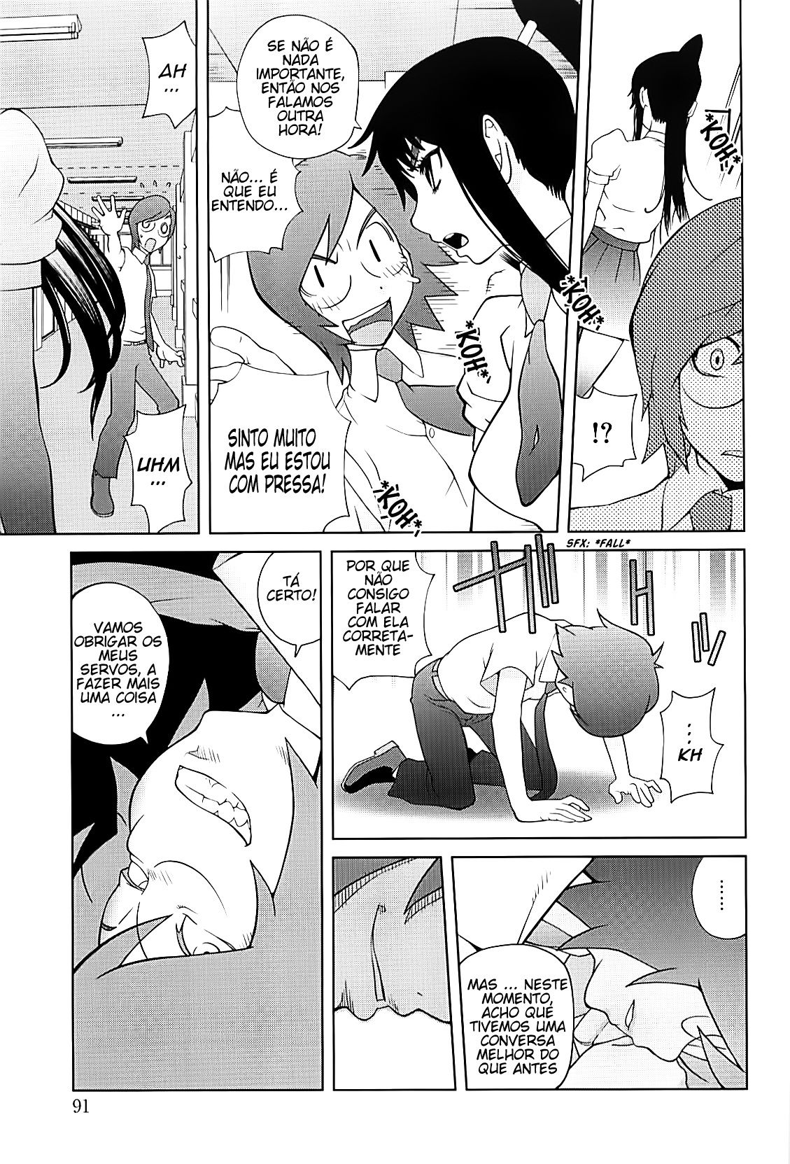 Kumikyoku Mitsunyuu Capitulo 15 - pagina 5