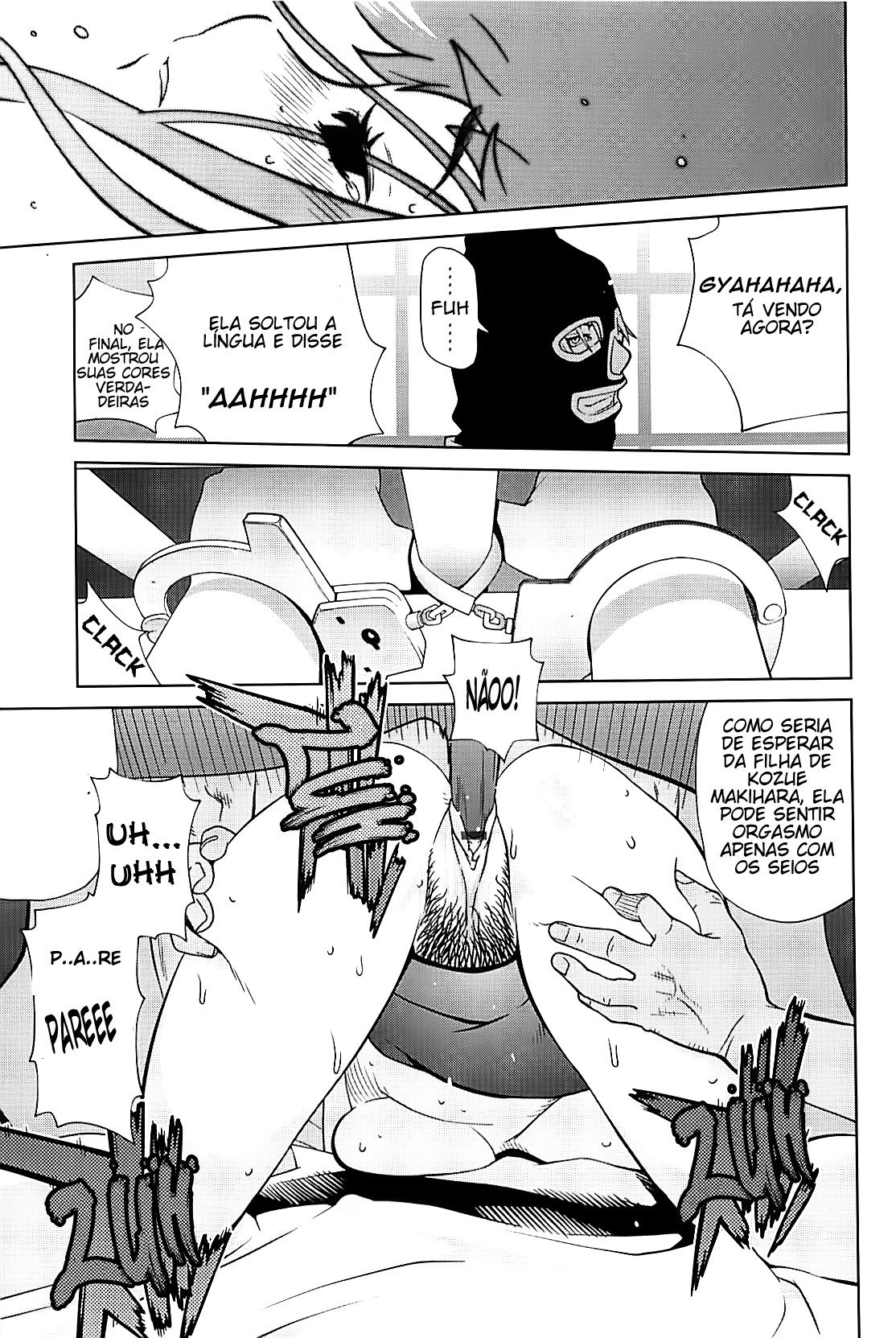 Kumikyoku Mitsunyuu Capitulo 17 - pagina 16