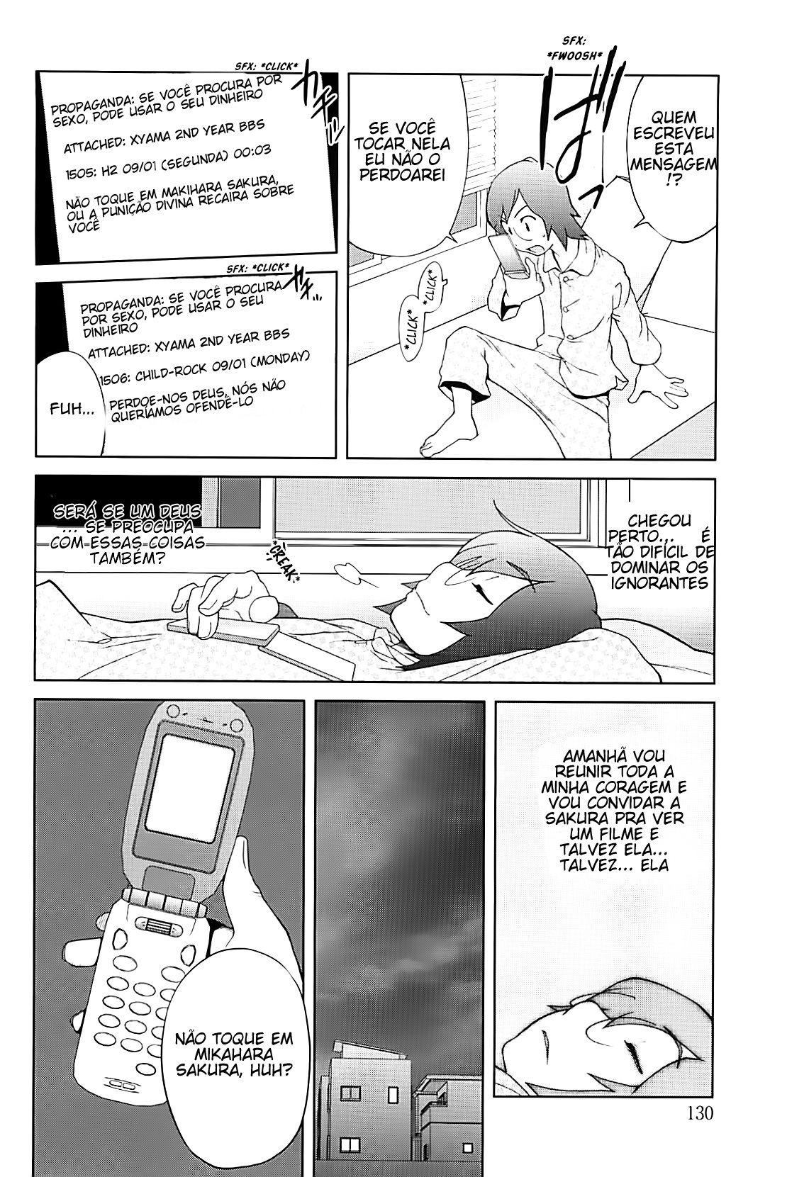 Kumikyoku Mitsunyuu Capitulo 17 - pagina 4