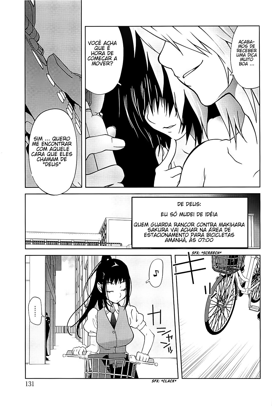 Kumikyoku Mitsunyuu Capitulo 17 - pagina 5
