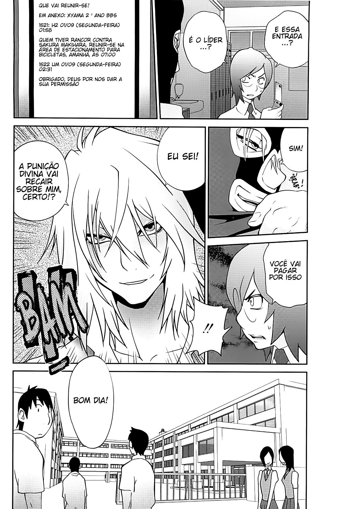Kumikyoku Mitsunyuu Capitulo 18 - pagina 2