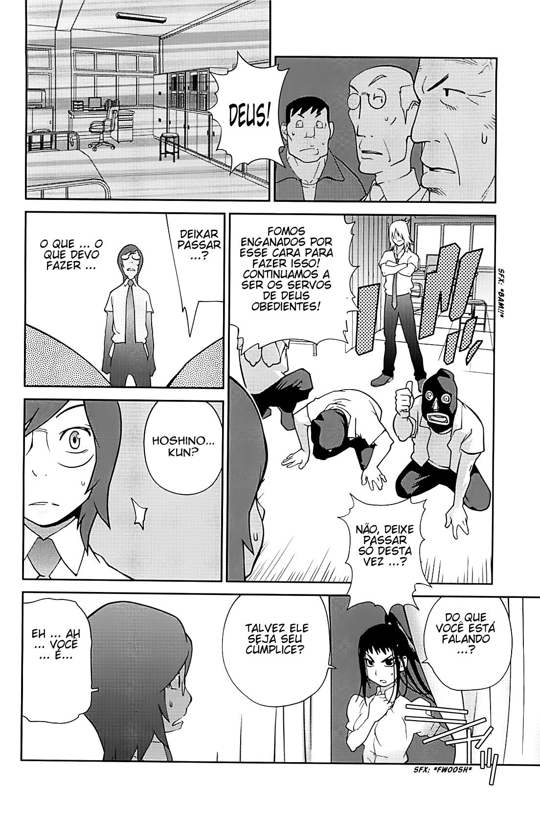 Kumikyoku Mitsunyuu Capitulo 18 - pagina 8