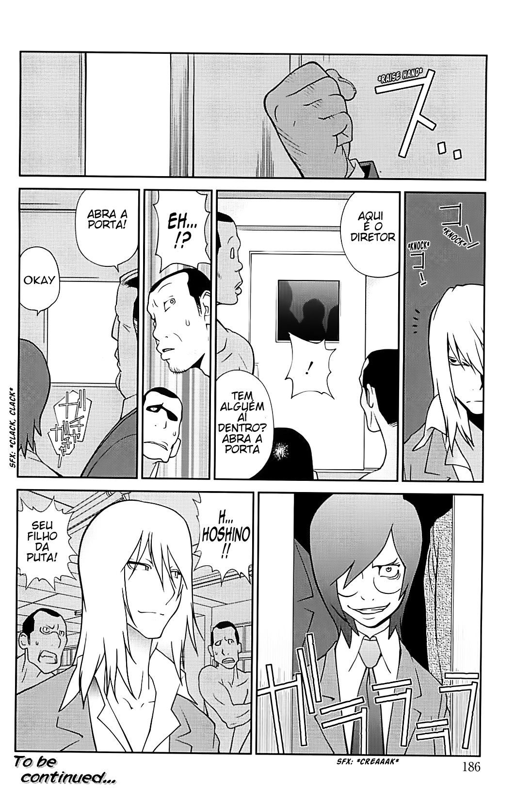 Kumikyoku Mitsunyuu Capitulo 19 - pagina 21
