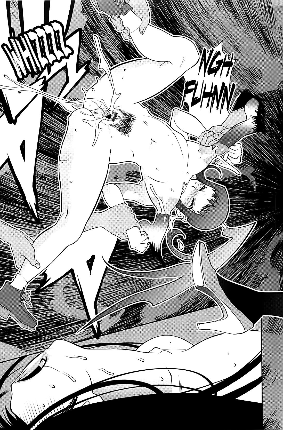 Kumikyoku Mitsunyuu Capitulo 20 - pagina 16