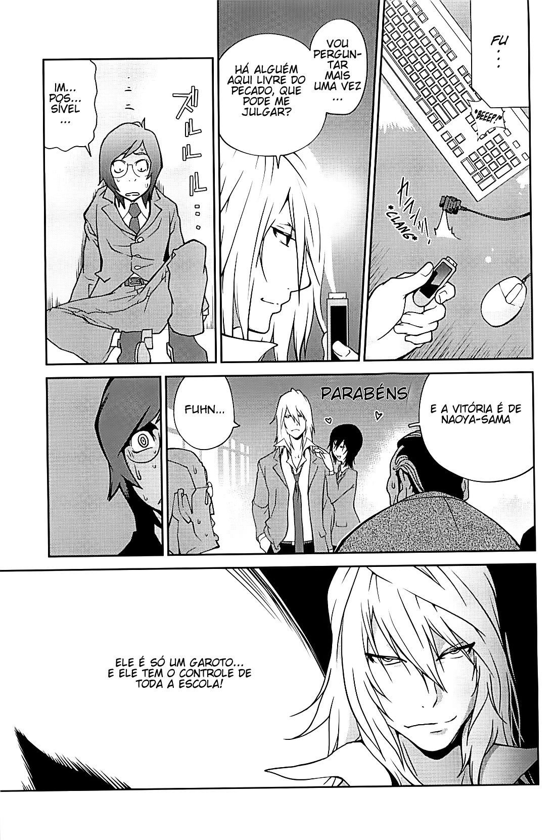Kumikyoku Mitsunyuu Capitulo 20 - pagina 3