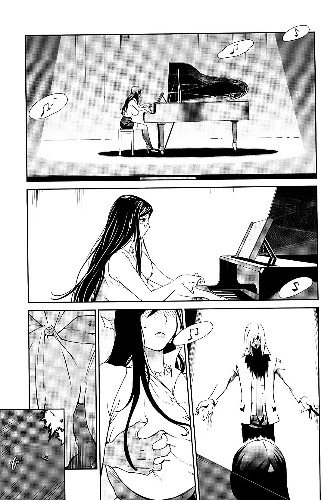 Kumikyoku Mitsunyuu Capitulo 20 - pagina 5