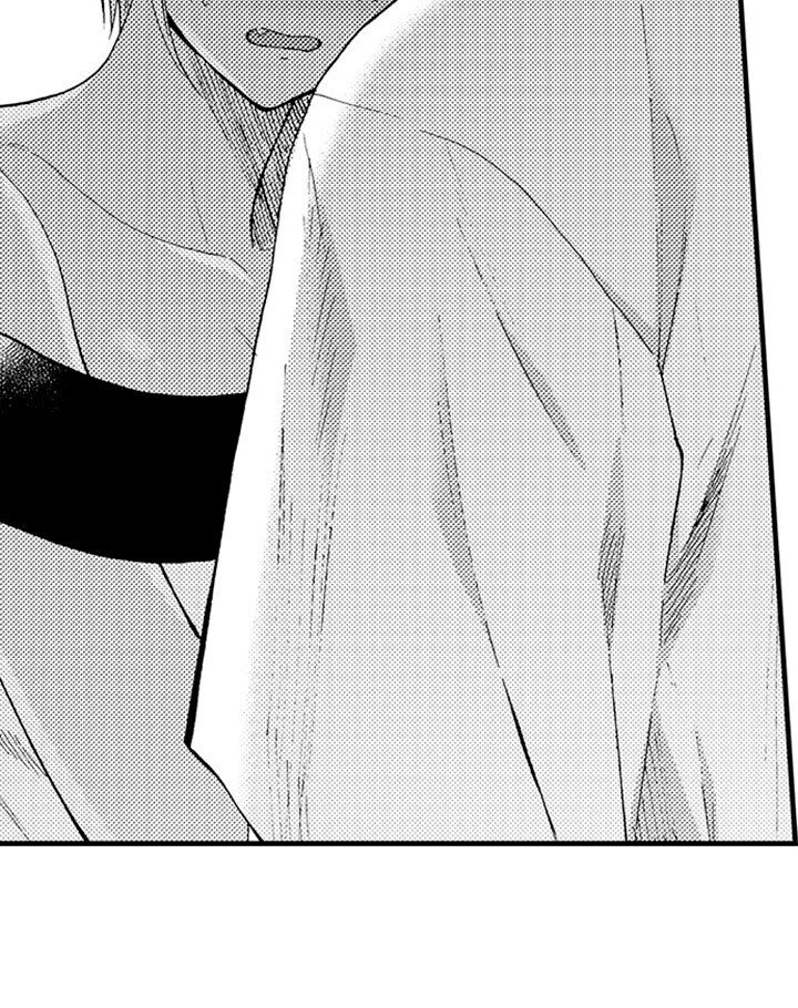 Kuro Gal Ni Natta Kara Shinyuu To Yattemita Capitulo 21 - pagina 14