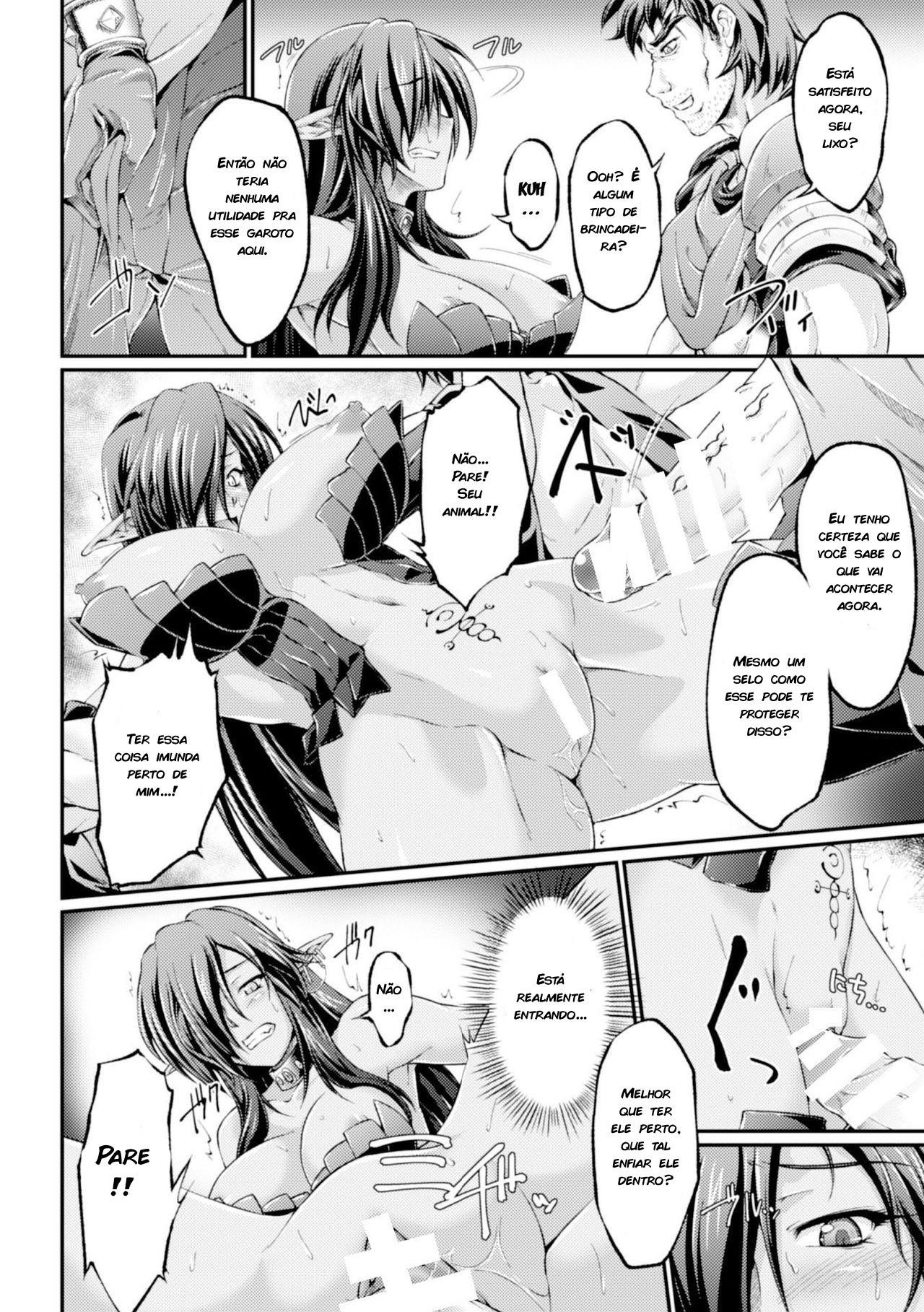 Kuroinu: Kedakaki Seijo Wa Hakudaku Ni Somaru: The Comic Capitulo 1 - pagina 13 Kuroinu: Kedakaki Seijo Wa Hakudaku Ni Somaru: The Comic Capitulo 1 - pagina 13
