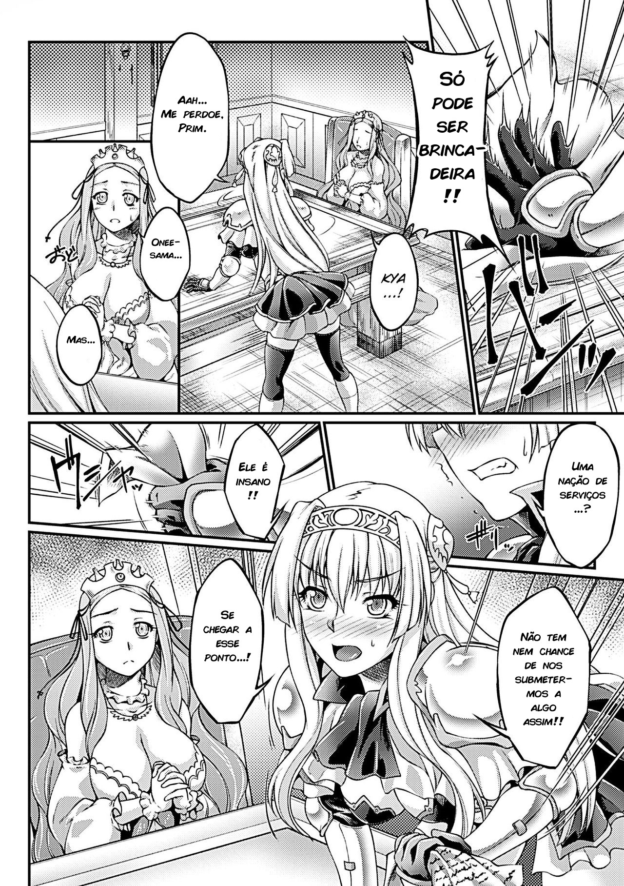 Kuroinu: Kedakaki Seijo Wa Hakudaku Ni Somaru: The Comic Capitulo 3 - pagina 6 Kuroinu: Kedakaki Seijo Wa Hakudaku Ni Somaru: The Comic Capitulo 3 - pagina 6