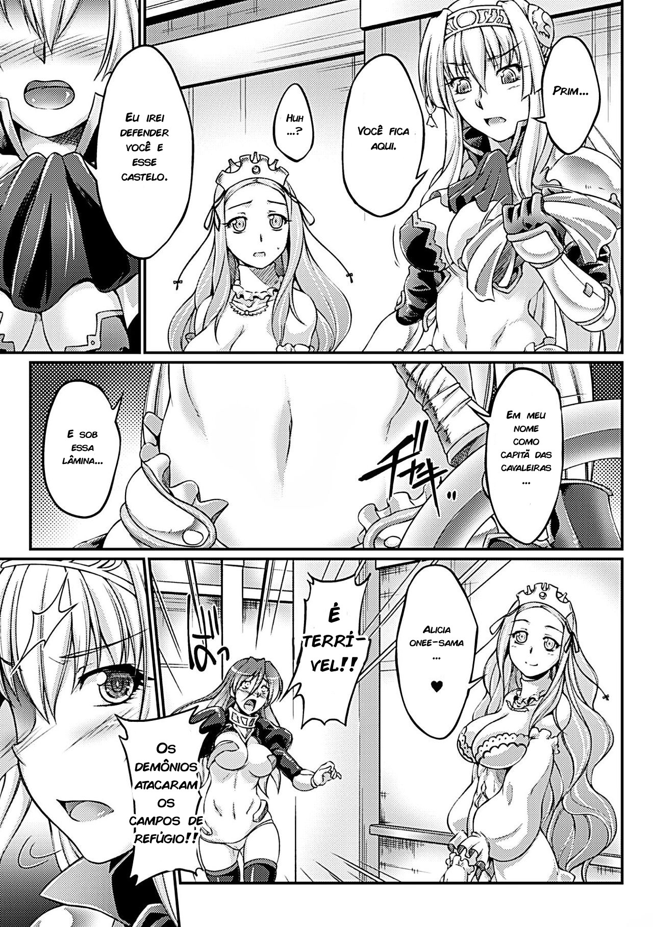 Kuroinu: Kedakaki Seijo Wa Hakudaku Ni Somaru: The Comic Capitulo 3 - pagina 8 Kuroinu: Kedakaki Seijo Wa Hakudaku Ni Somaru: The Comic Capitulo 3 - pagina 8