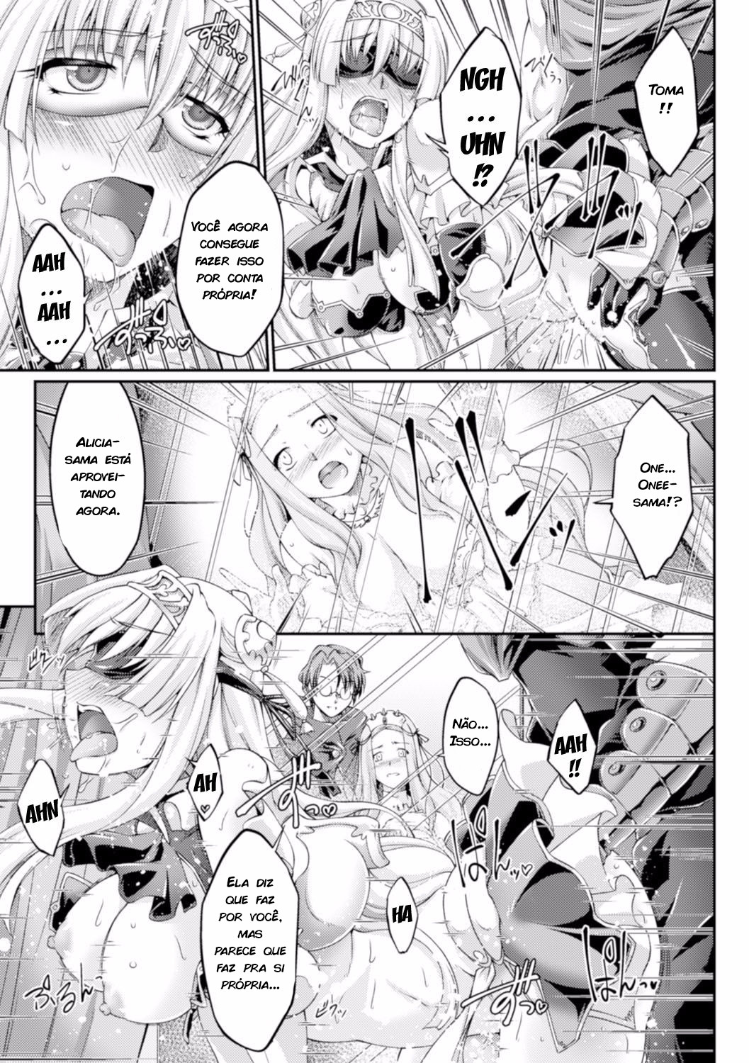 Kuroinu: Kedakaki Seijo Wa Hakudaku Ni Somaru: The Comic Capitulo 4 - pagina 16 Kuroinu: Kedakaki Seijo Wa Hakudaku Ni Somaru: The Comic Capitulo 4 - pagina 16