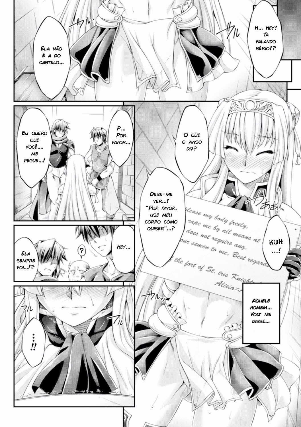 Kuroinu: Kedakaki Seijo Wa Hakudaku Ni Somaru: The Comic Capitulo 4 - pagina 2 Kuroinu: Kedakaki Seijo Wa Hakudaku Ni Somaru: The Comic Capitulo 4 - pagina 2