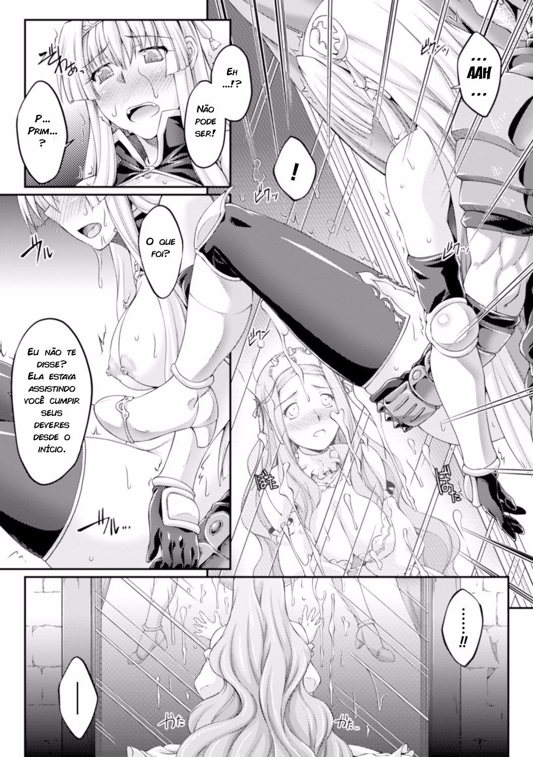 Kuroinu: Kedakaki Seijo Wa Hakudaku Ni Somaru: The Comic Capitulo 4 - pagina 20 Kuroinu: Kedakaki Seijo Wa Hakudaku Ni Somaru: The Comic Capitulo 4 - pagina 20