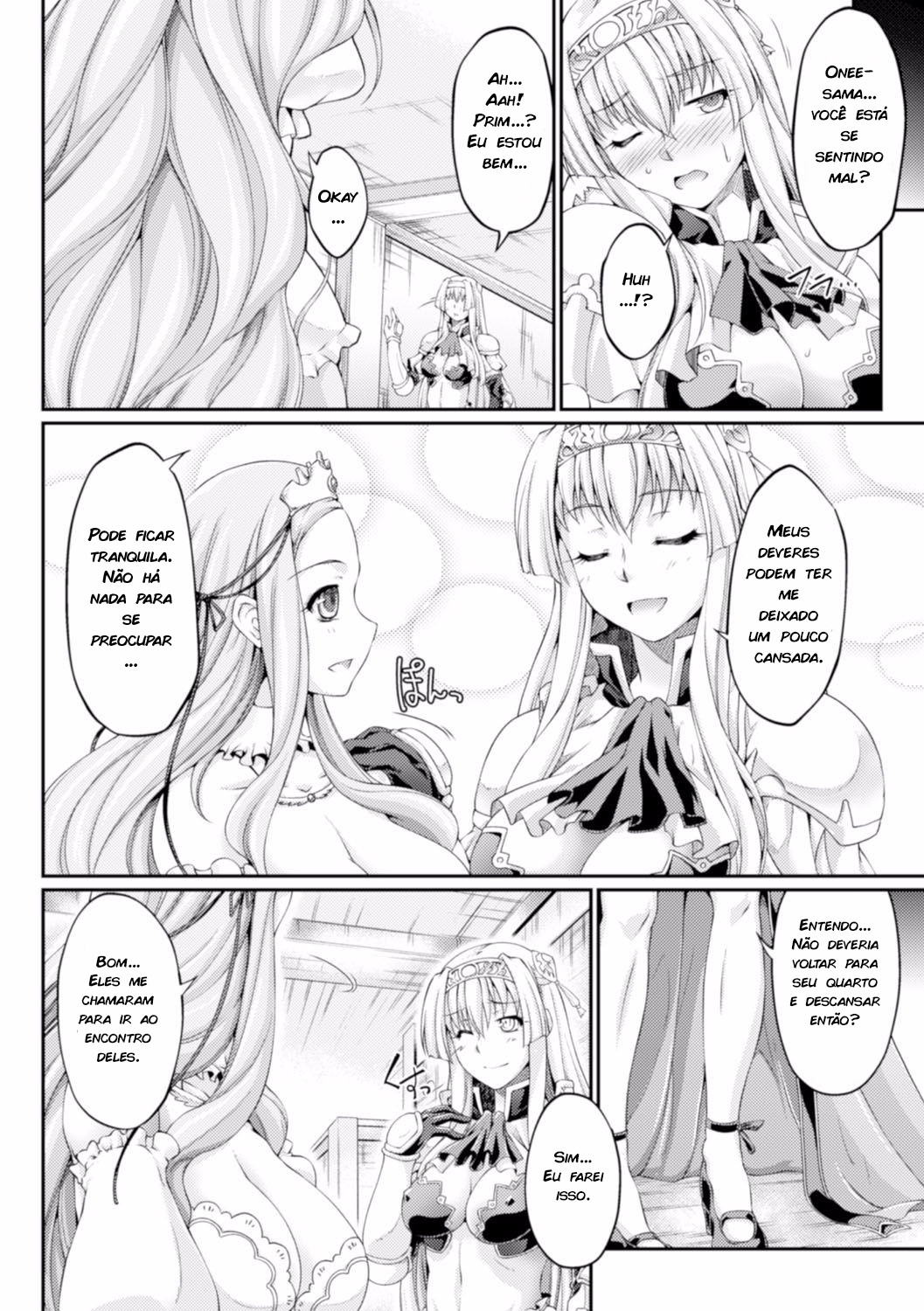 Kuroinu: Kedakaki Seijo Wa Hakudaku Ni Somaru: The Comic Capitulo 4 - pagina 7 Kuroinu: Kedakaki Seijo Wa Hakudaku Ni Somaru: The Comic Capitulo 4 - pagina 7