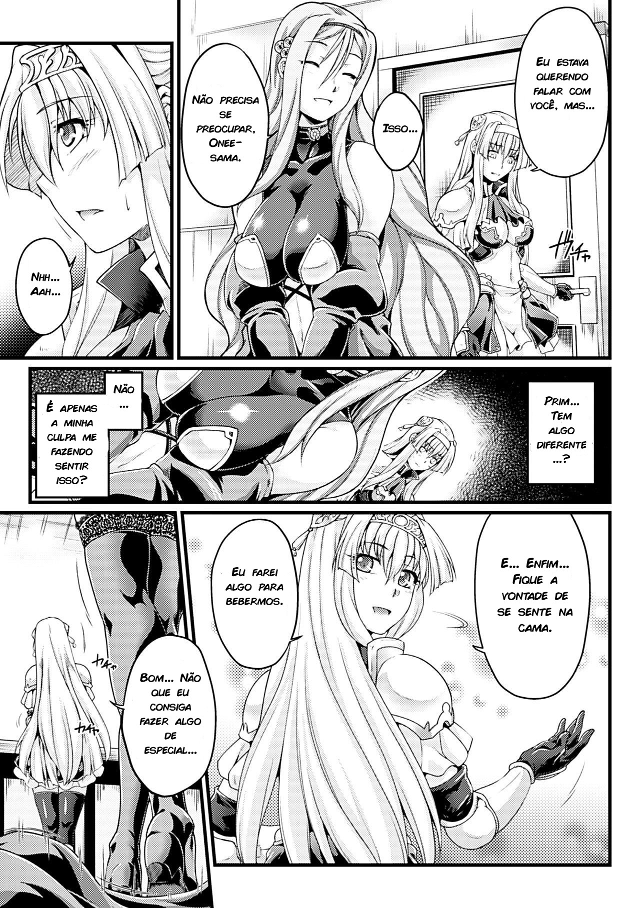 Kuroinu: Kedakaki Seijo Wa Hakudaku Ni Somaru: The Comic Capitulo 5 - pagina 16 Kuroinu: Kedakaki Seijo Wa Hakudaku Ni Somaru: The Comic Capitulo 5 - pagina 16