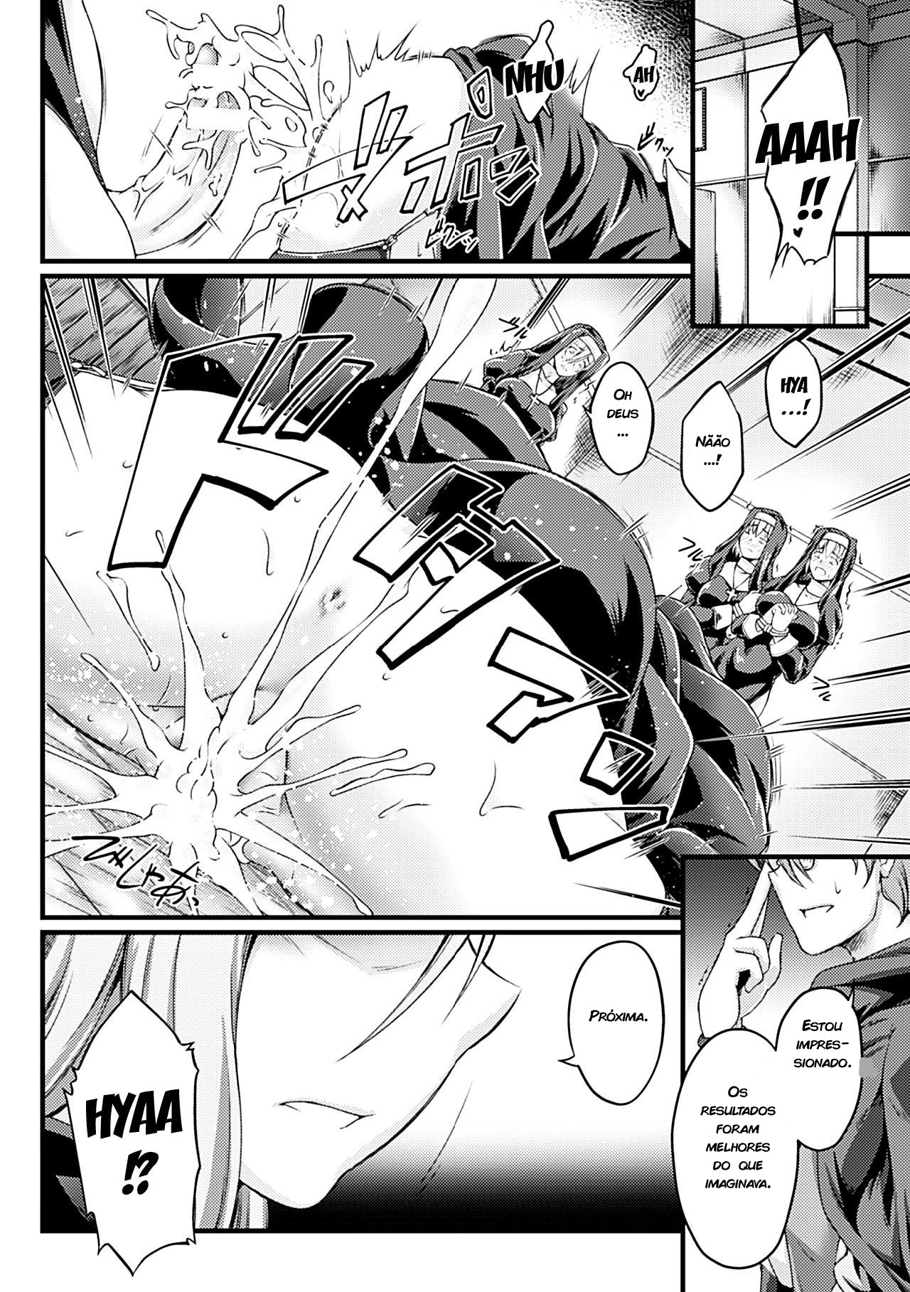 Kuroinu: Kedakaki Seijo Wa Hakudaku Ni Somaru: The Comic Capitulo 5 - pagina 6 Kuroinu: Kedakaki Seijo Wa Hakudaku Ni Somaru: The Comic Capitulo 5 - pagina 6