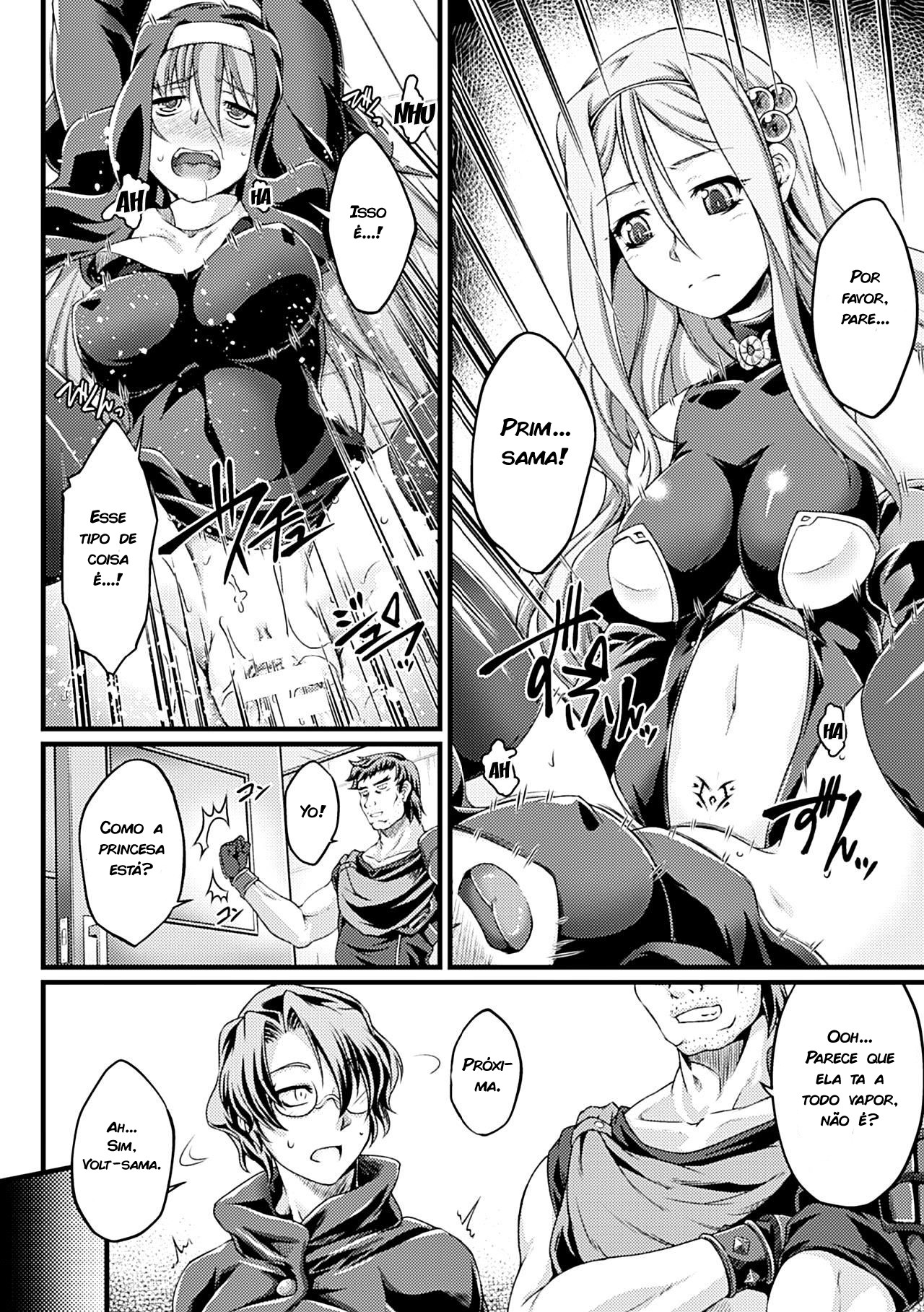 Kuroinu: Kedakaki Seijo Wa Hakudaku Ni Somaru: The Comic Capitulo 5 - pagina 8 Kuroinu: Kedakaki Seijo Wa Hakudaku Ni Somaru: The Comic Capitulo 5 - pagina 8